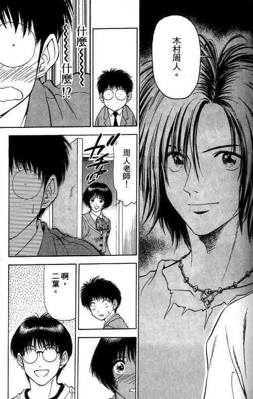第6卷