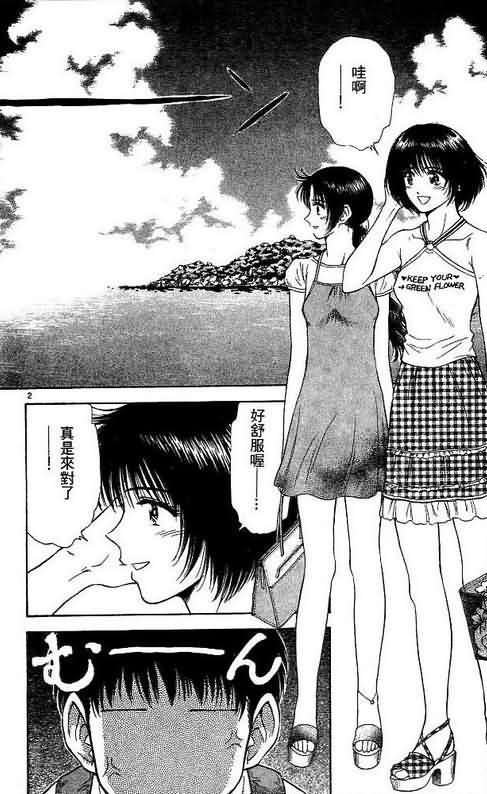 第7卷