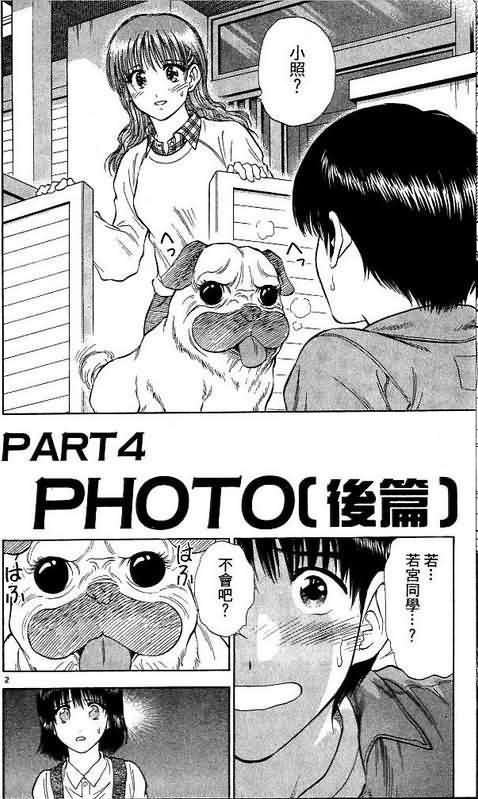 第9卷