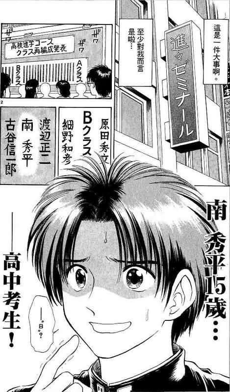 第9卷