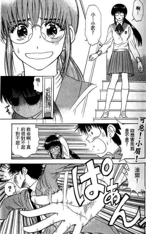 第9卷