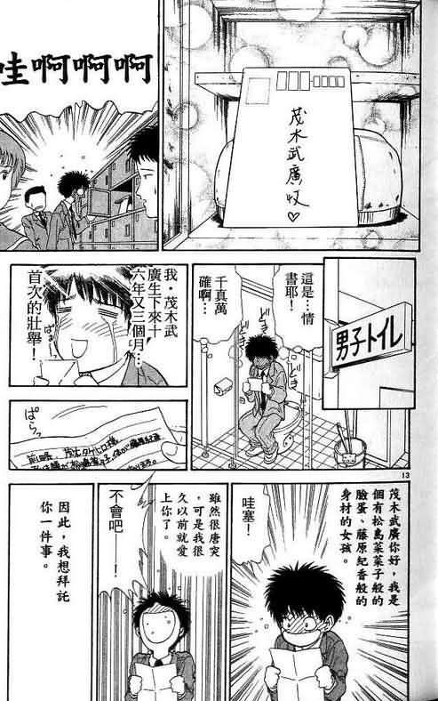 第9卷