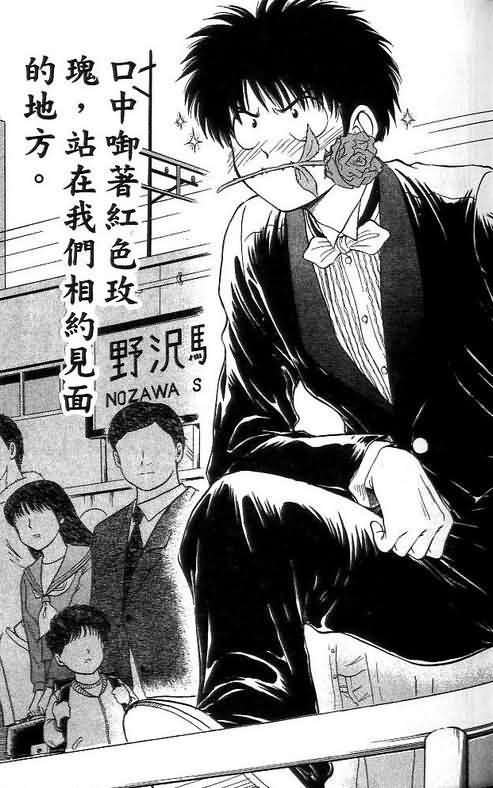 第9卷
