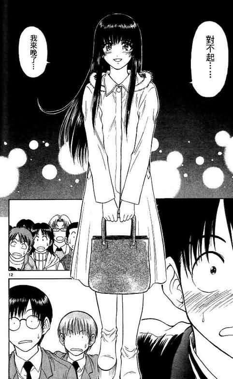 第9卷