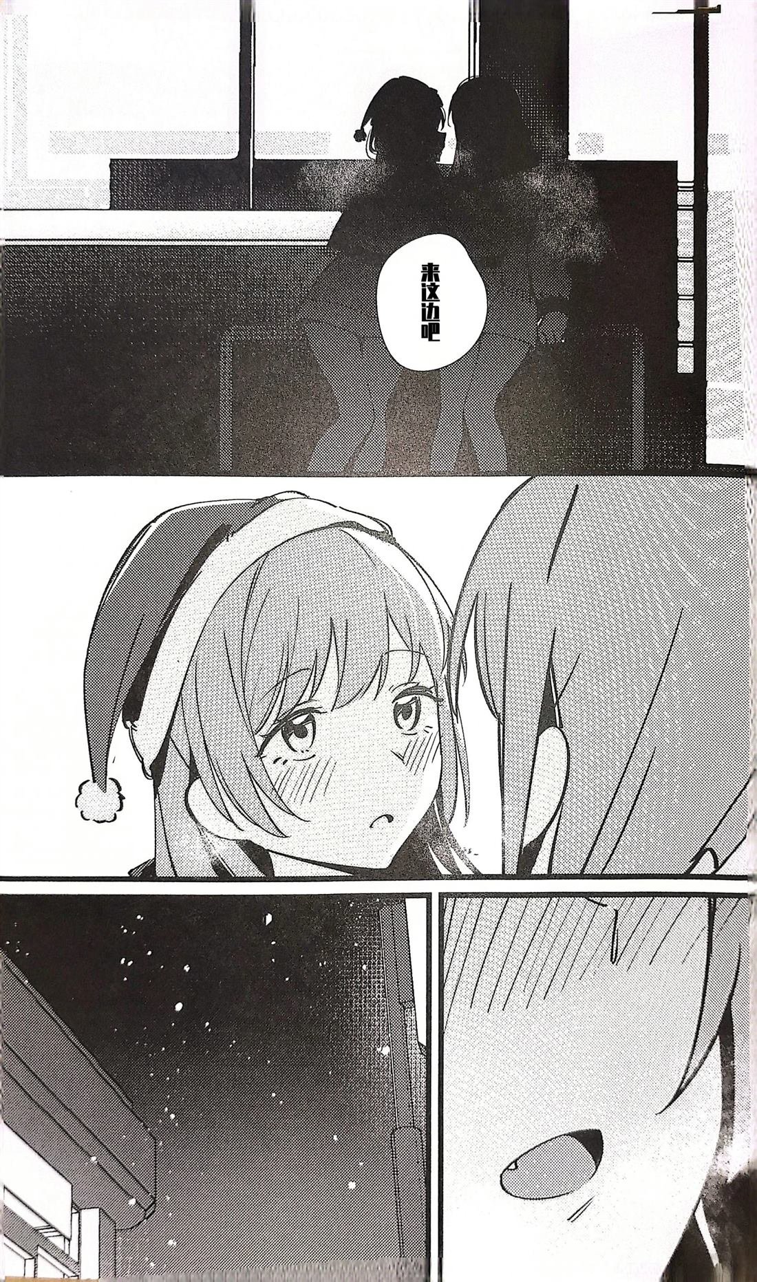 全一话