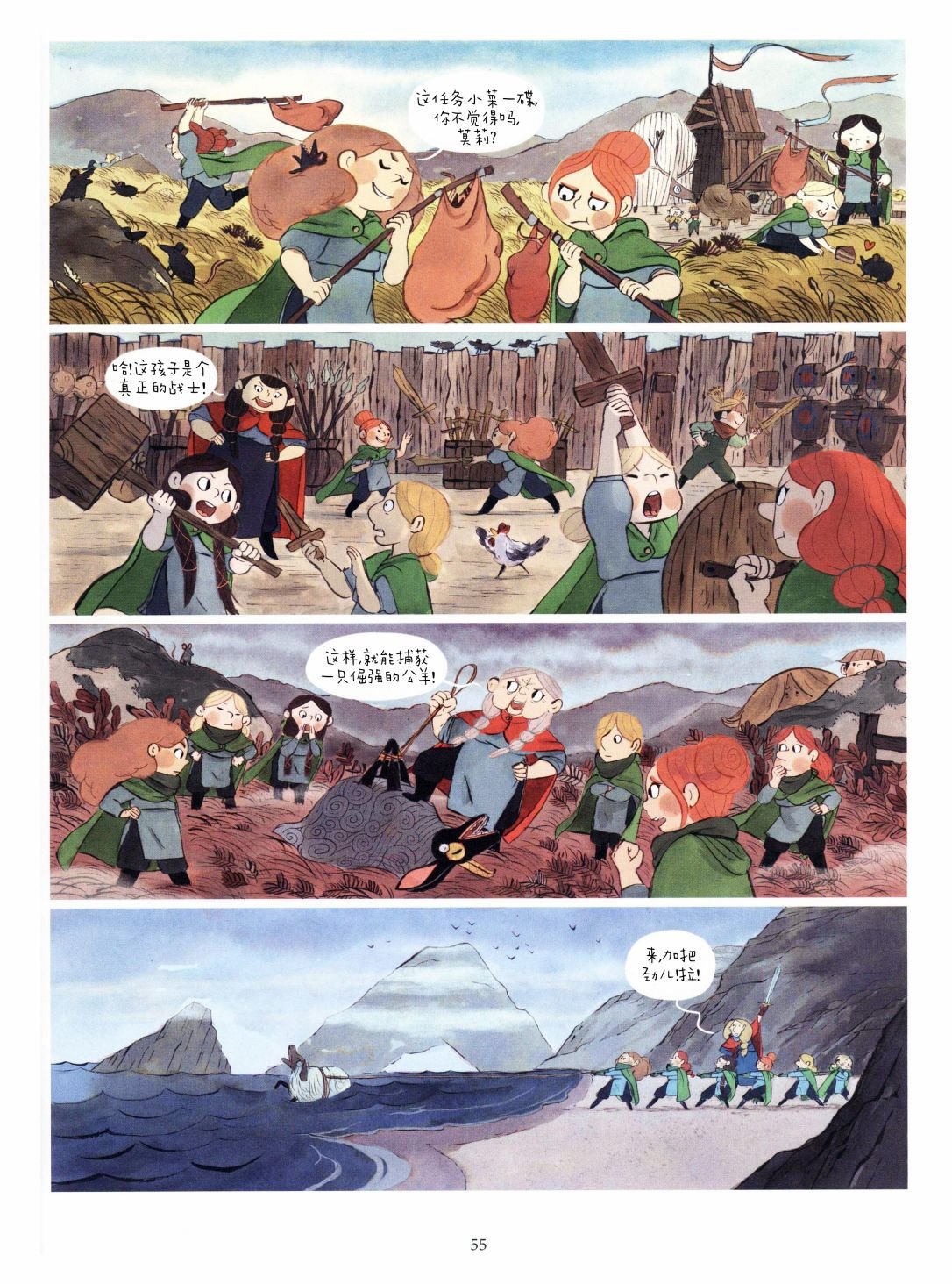 第01卷