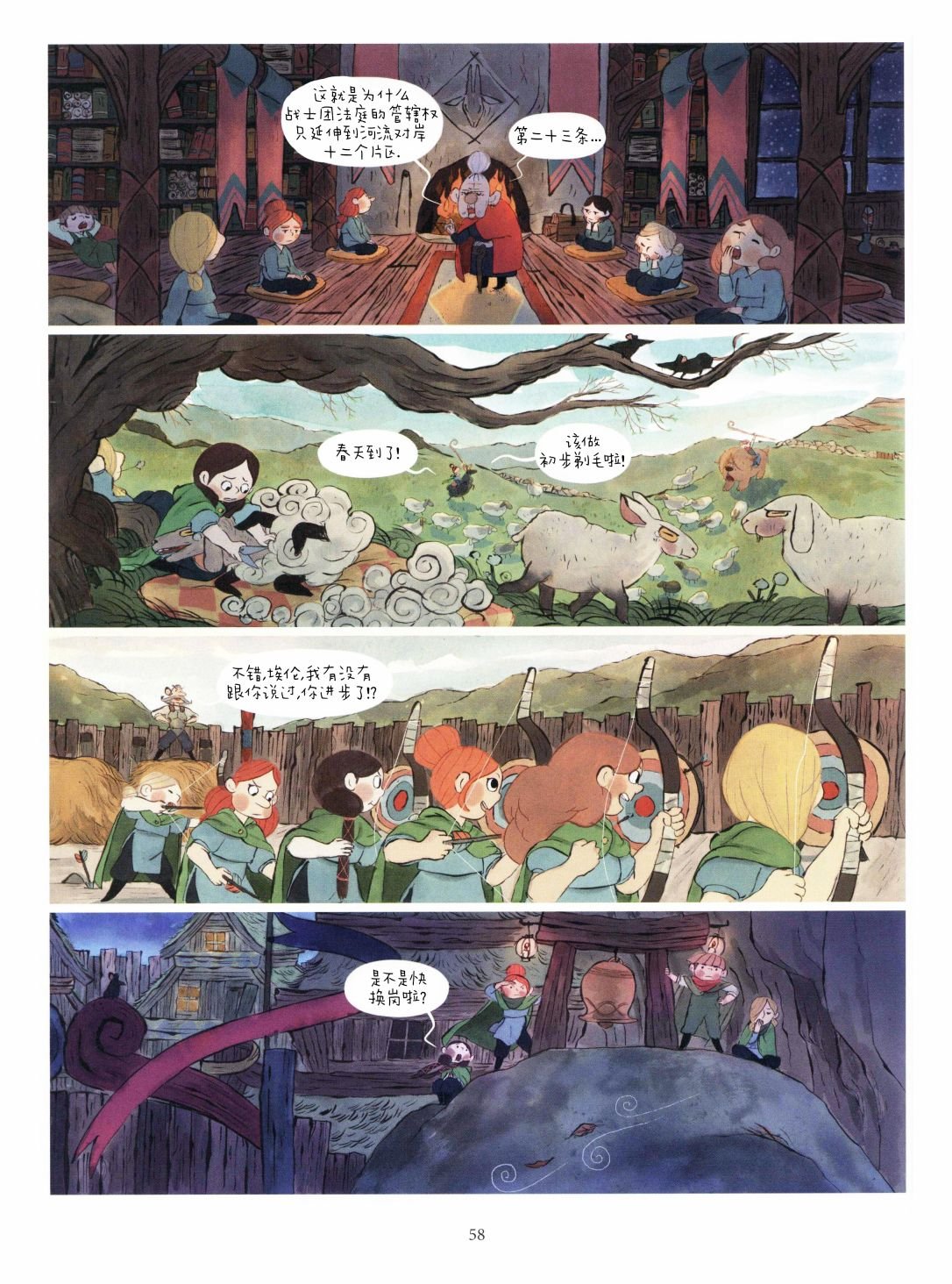 第01卷