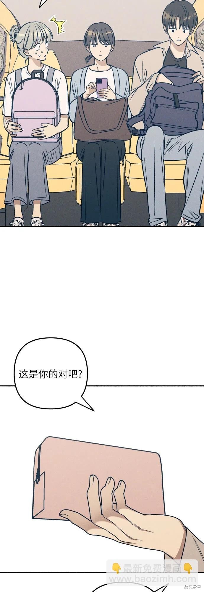 第45话