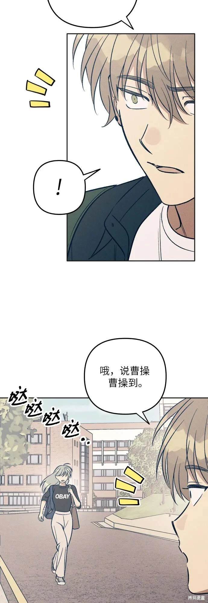 第55话