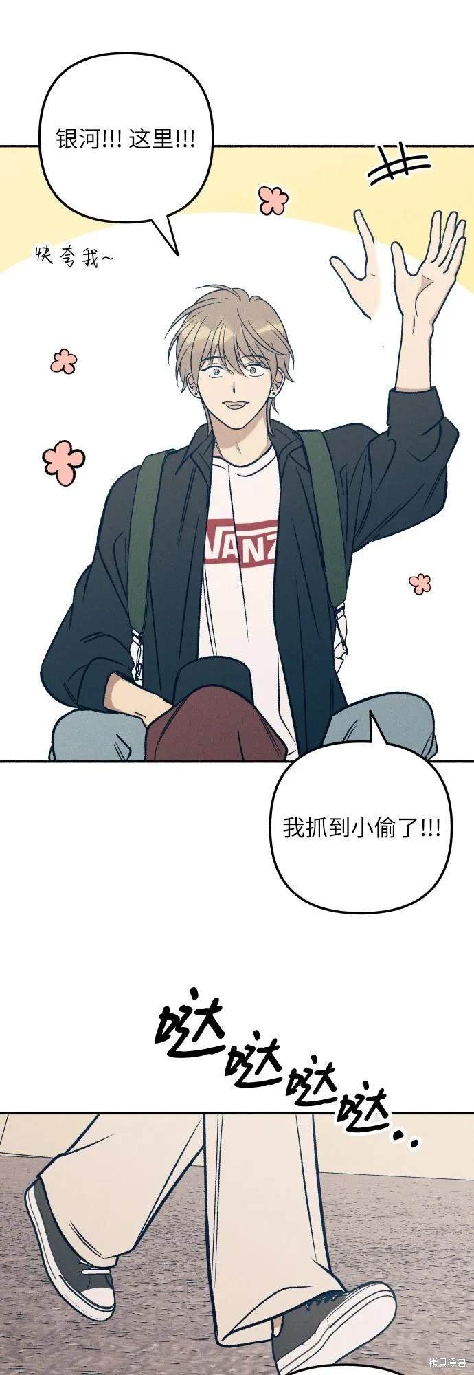 第55话