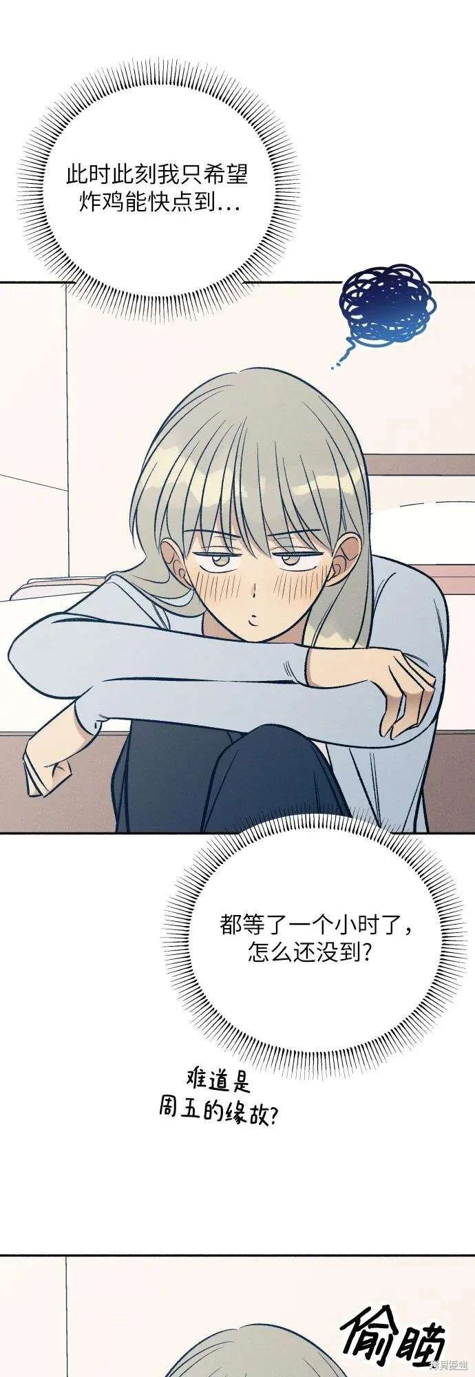 第65话