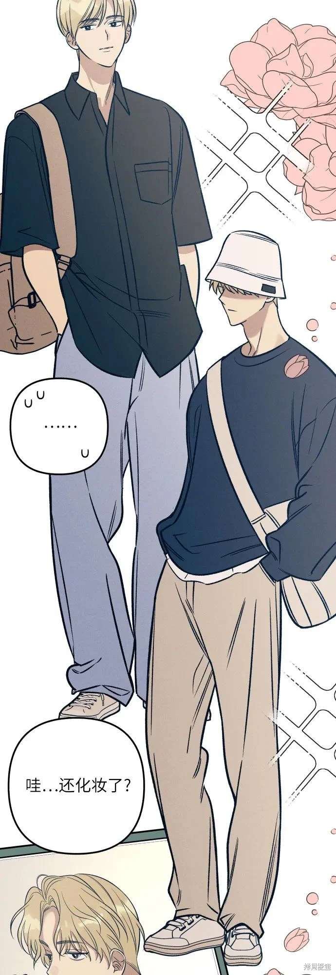 第66话