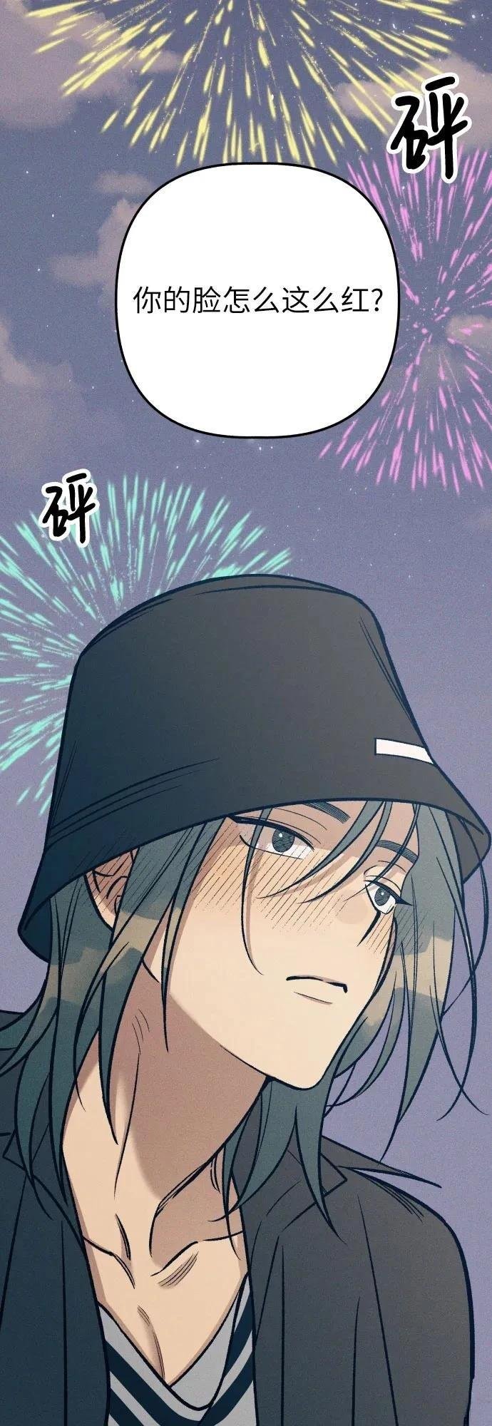 第78话