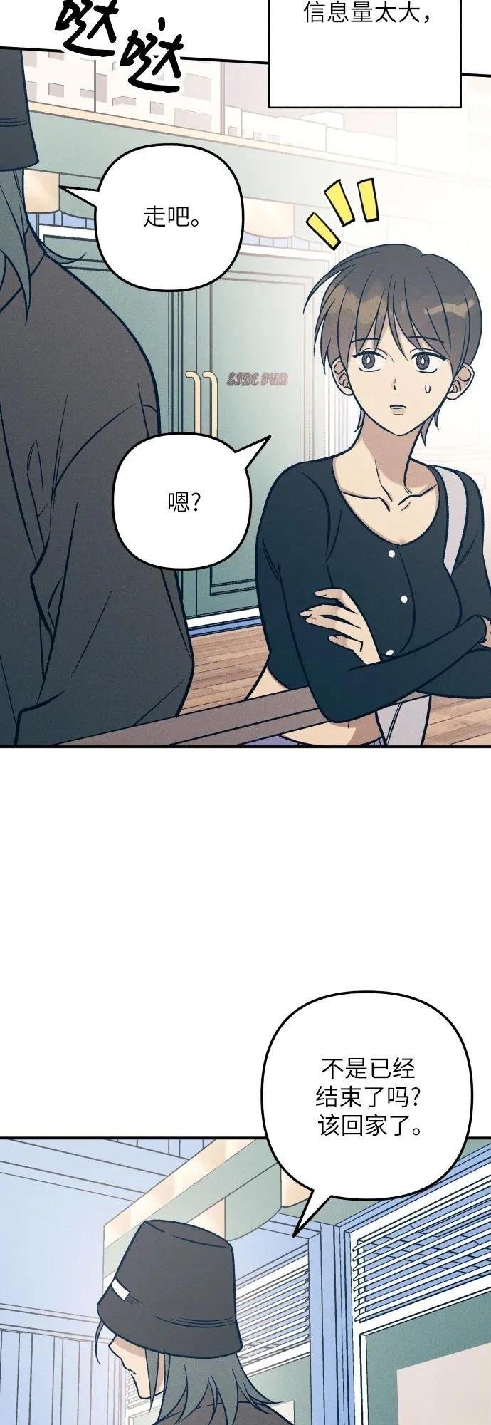 第79话