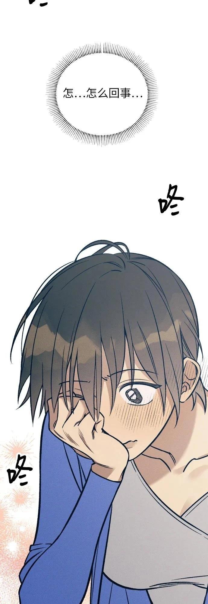 第79话