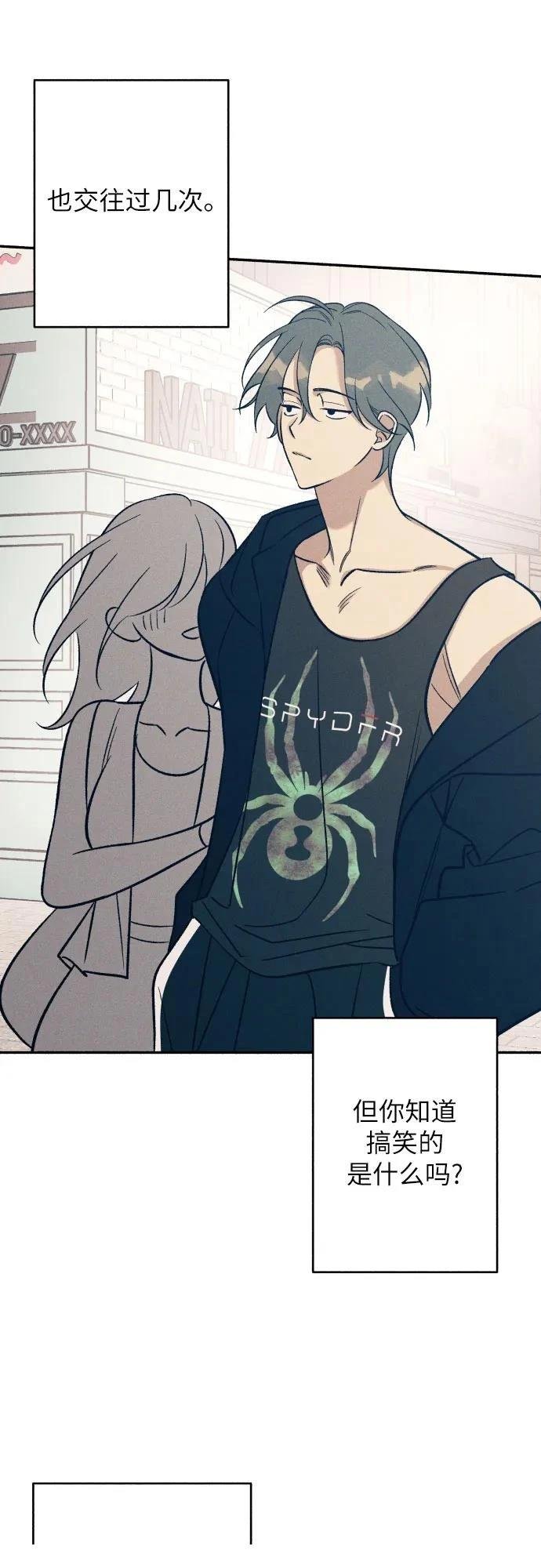 第85话