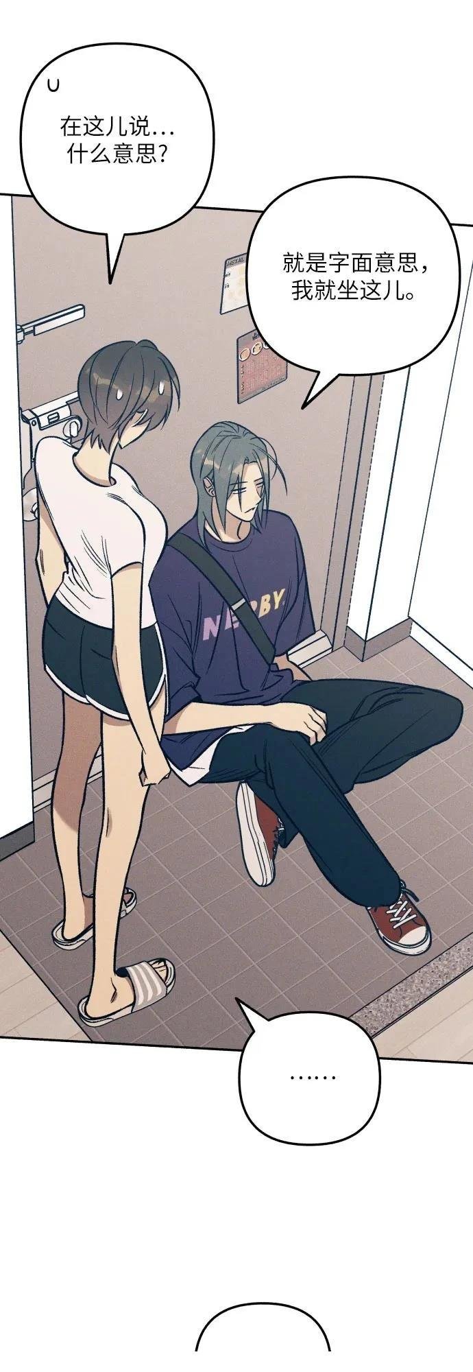 第88话