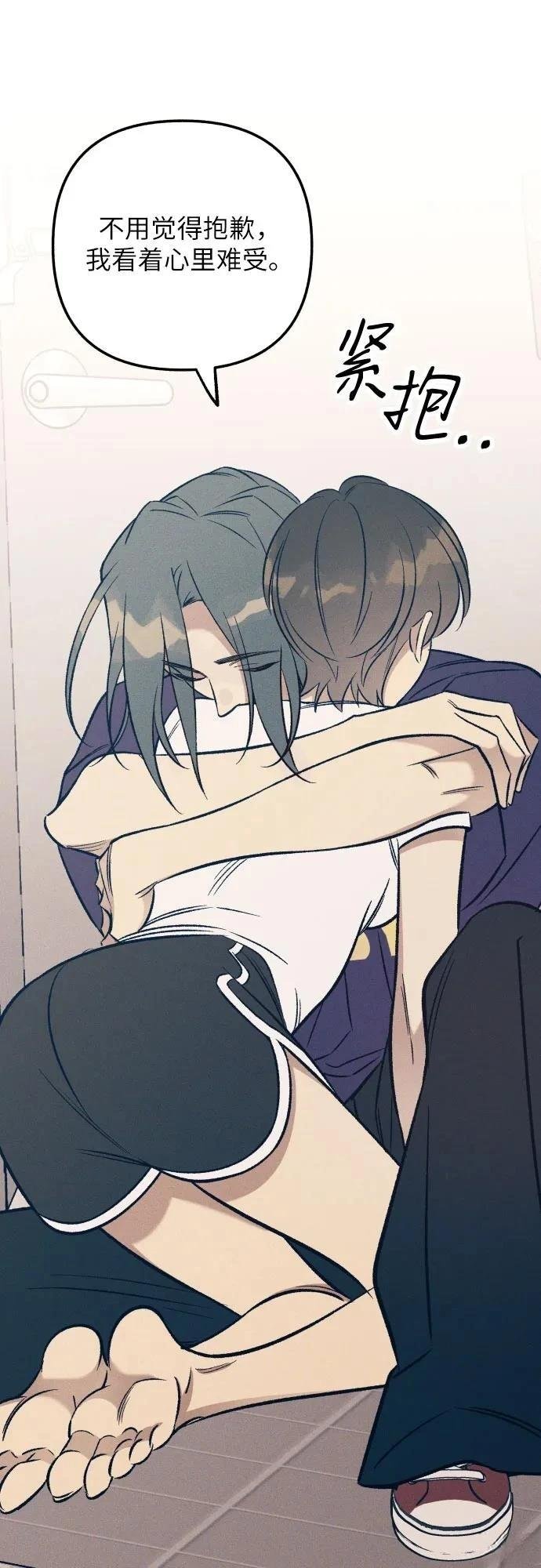 第88话