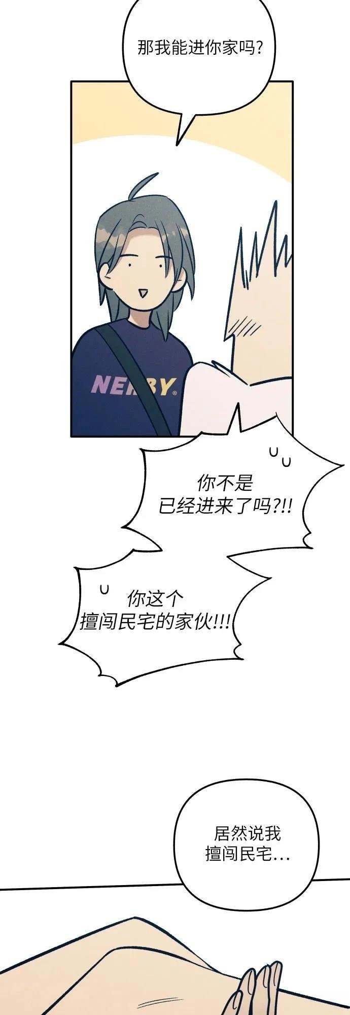 第89话