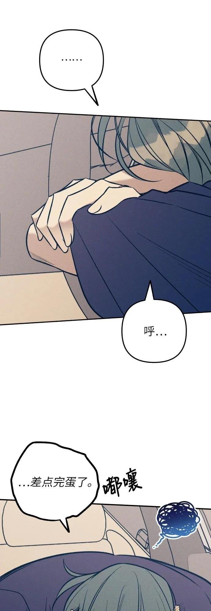第89话