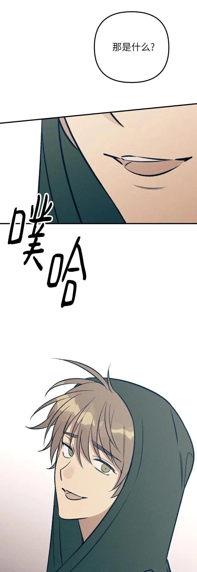 第93话