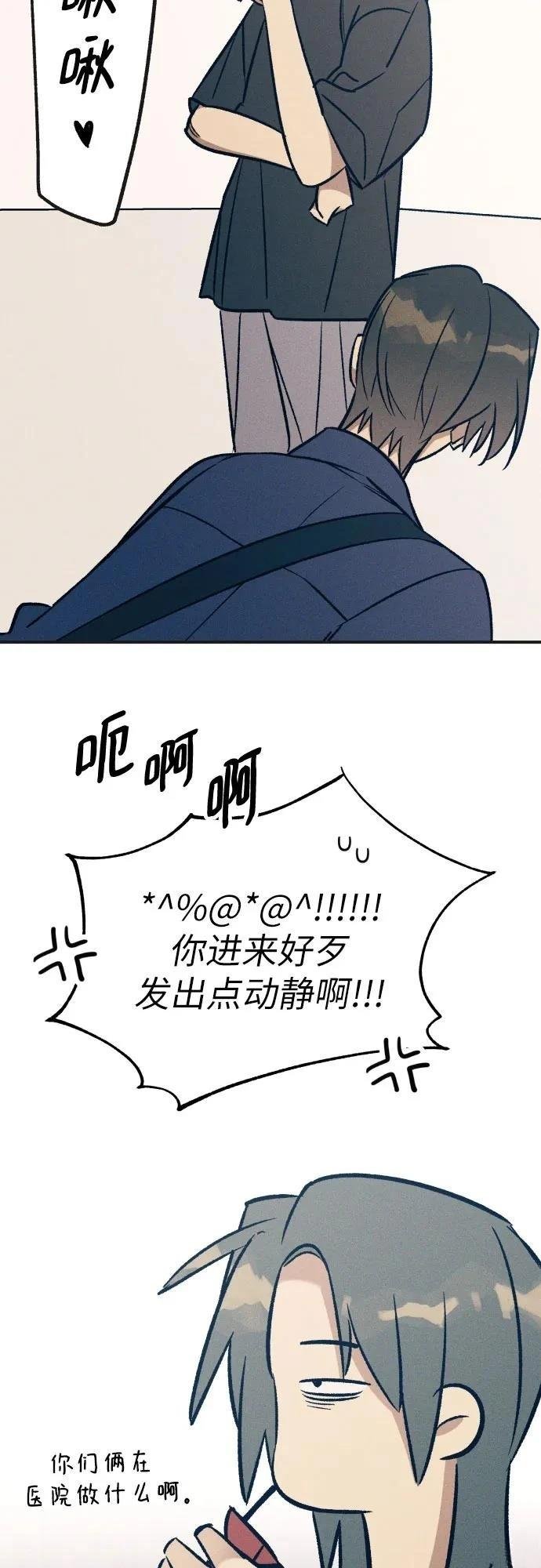 第94话