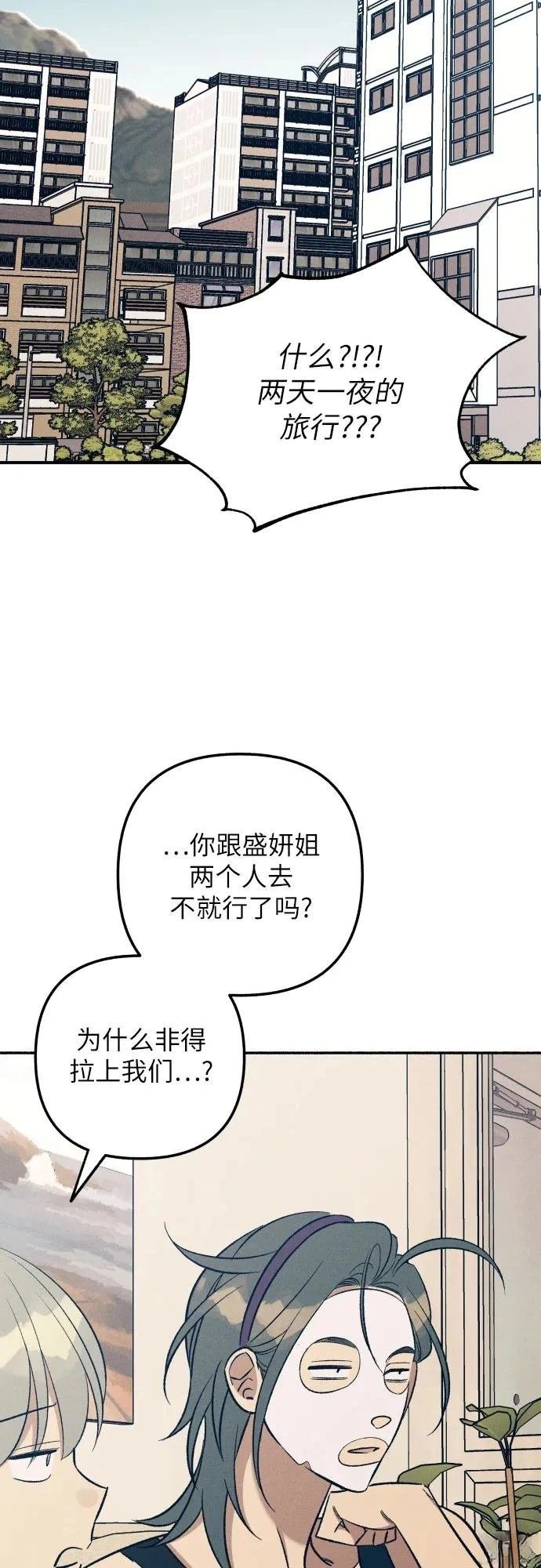 第96话