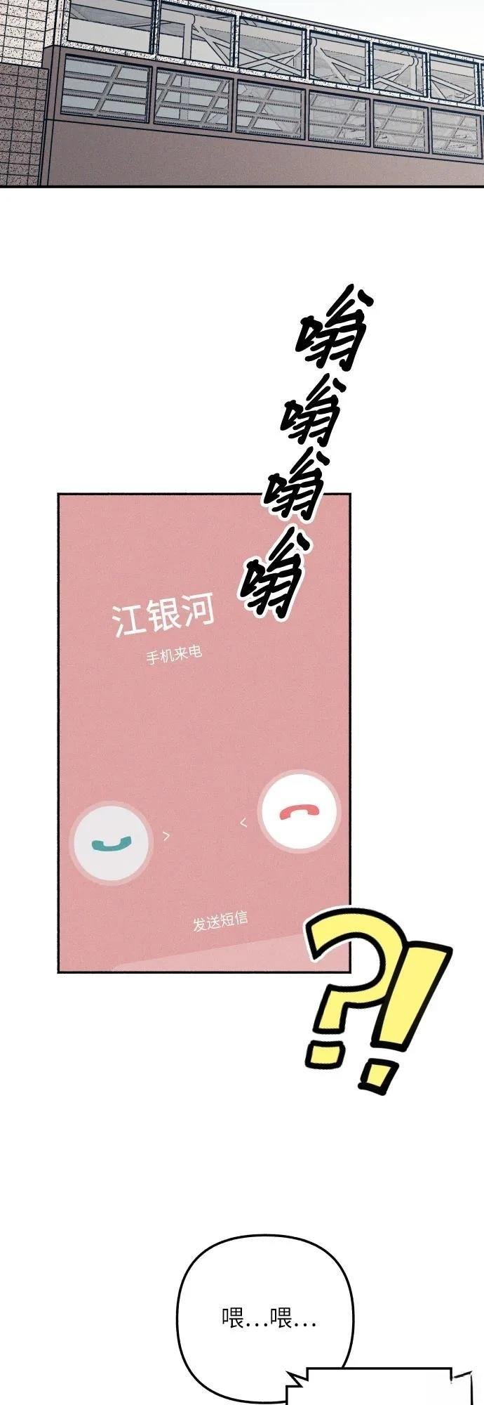 第96话