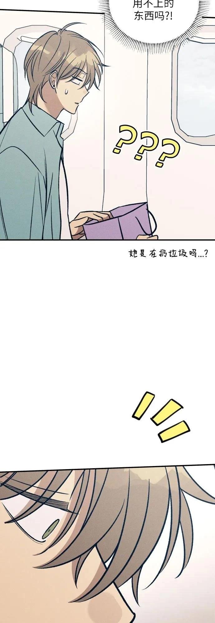 第96话