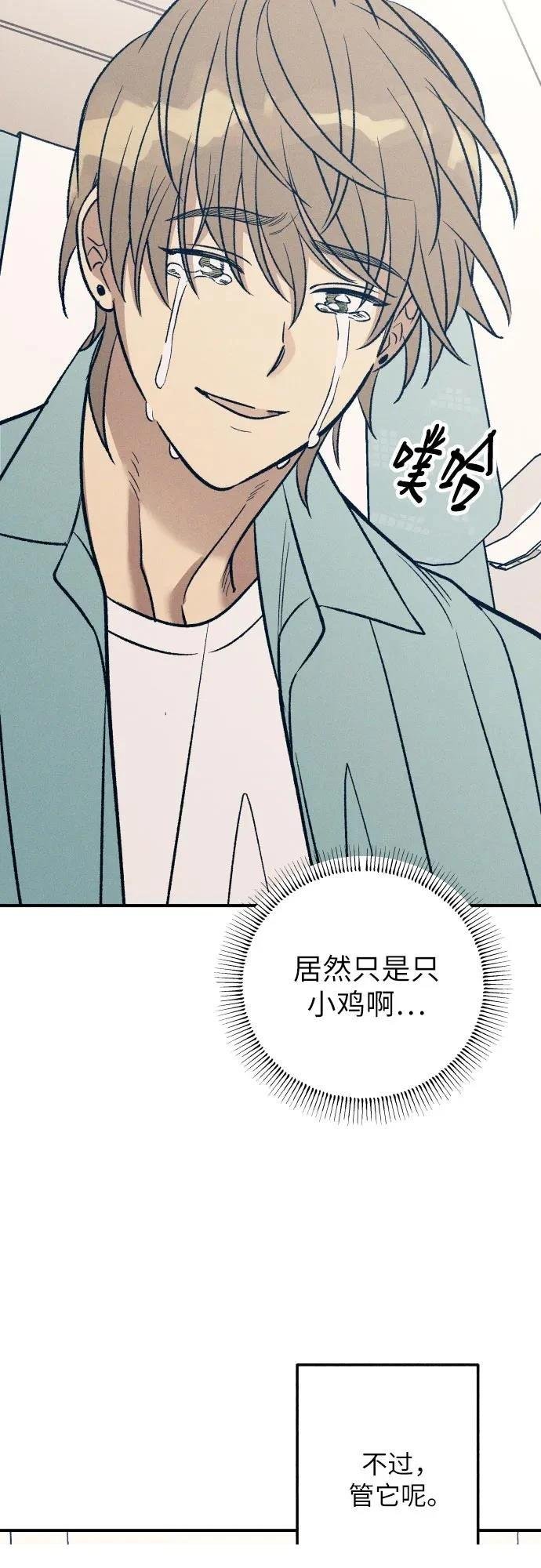第96话