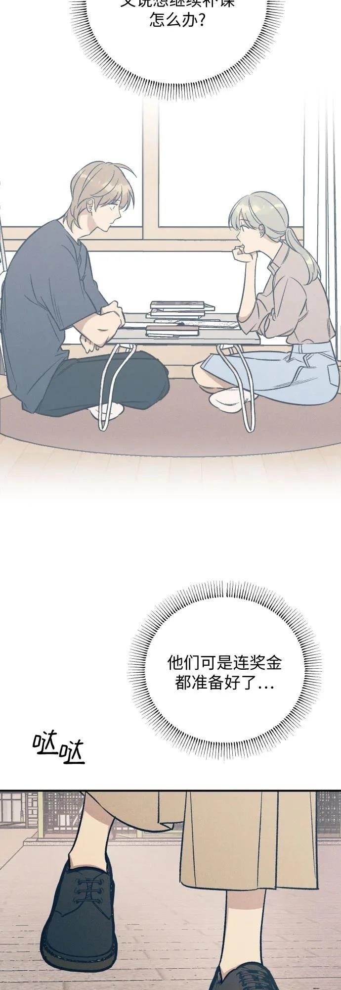 第95话