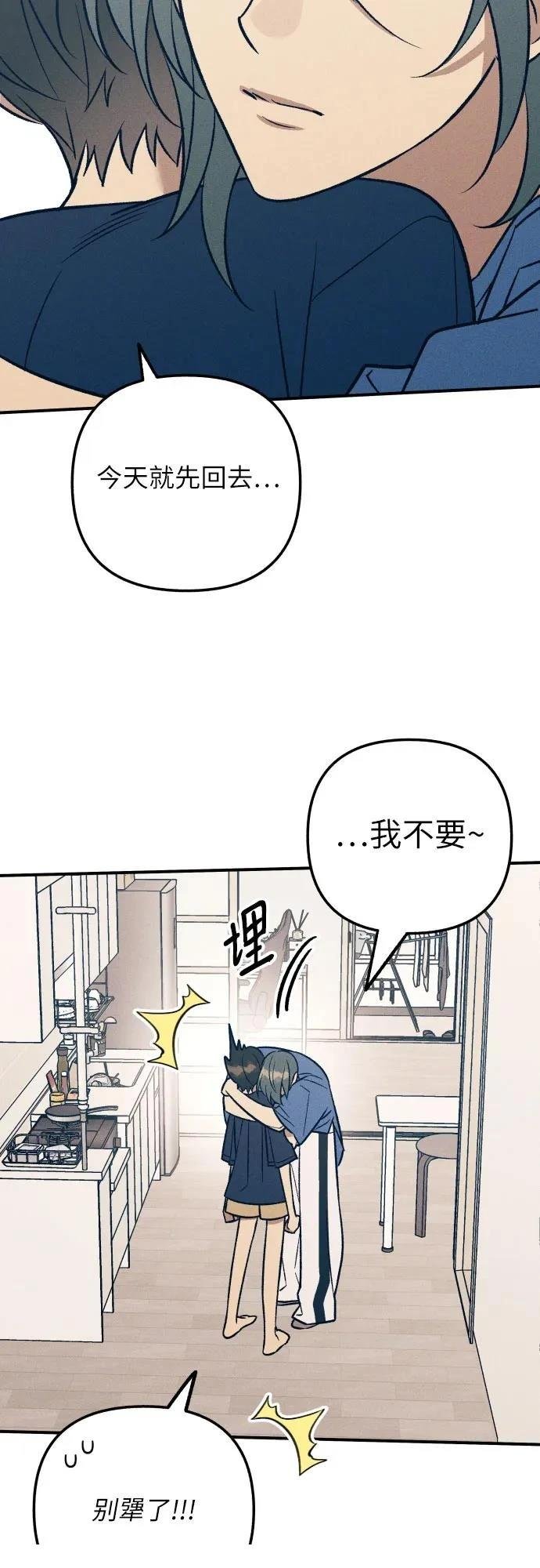 第91话