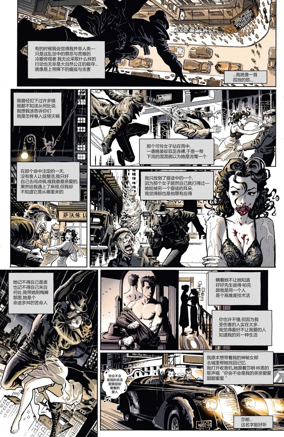 第01卷