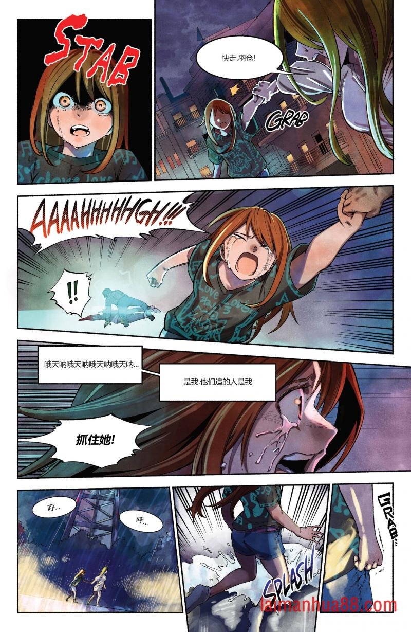 第03卷