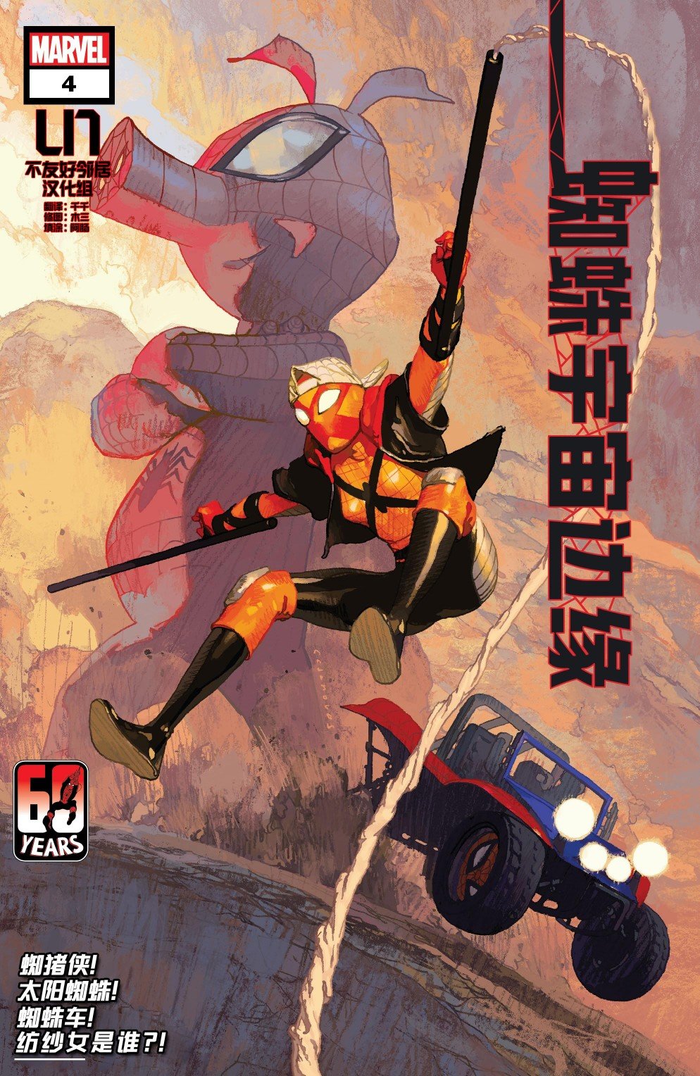 第04卷