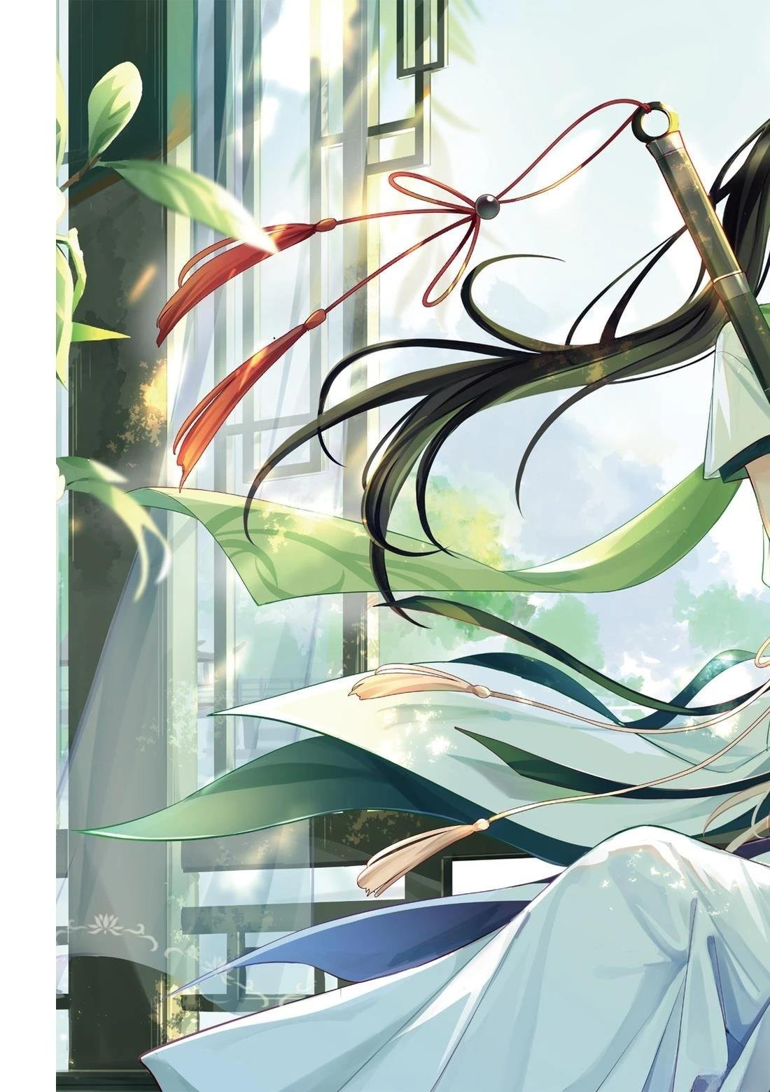01卷番外