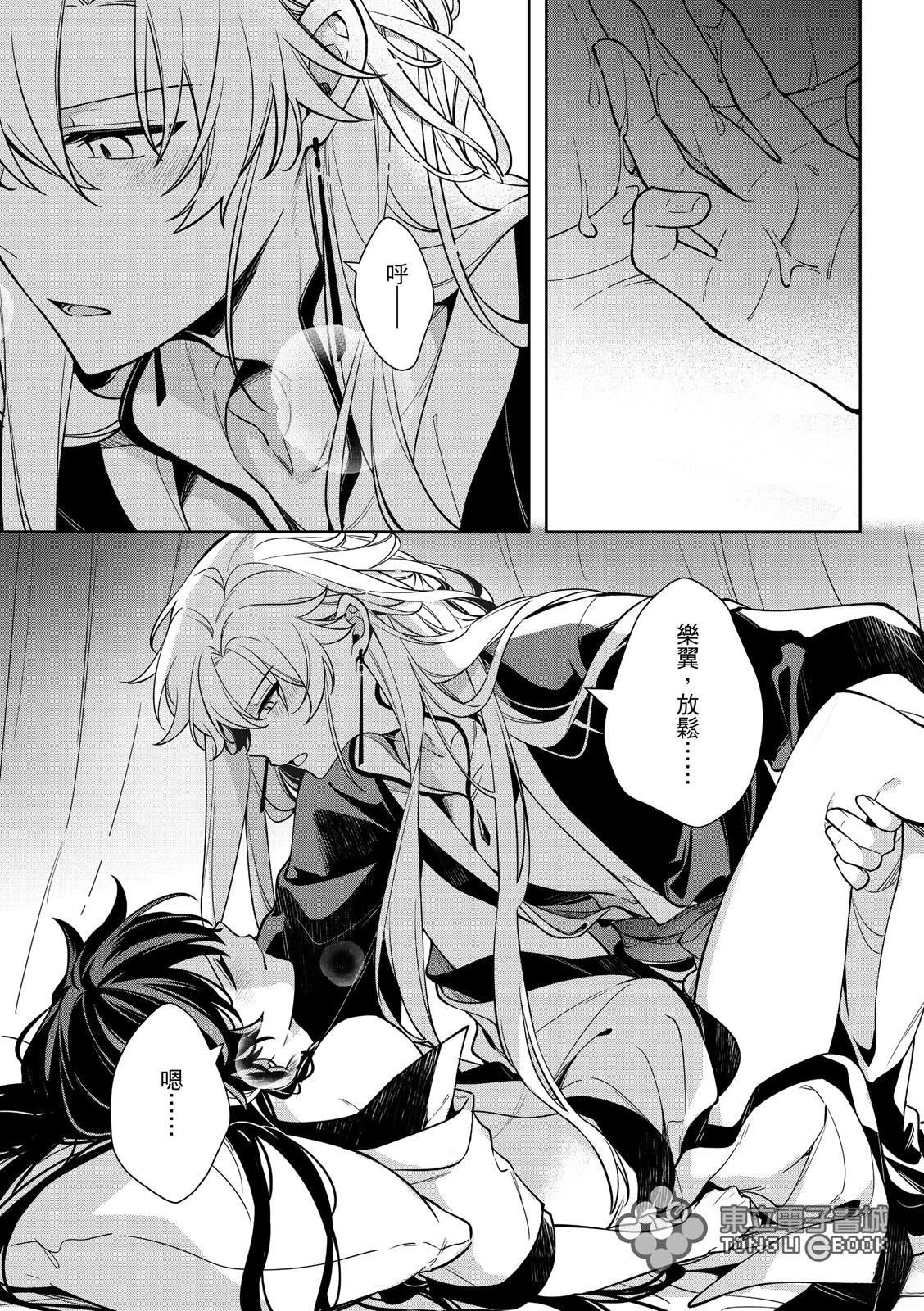 番外篇01