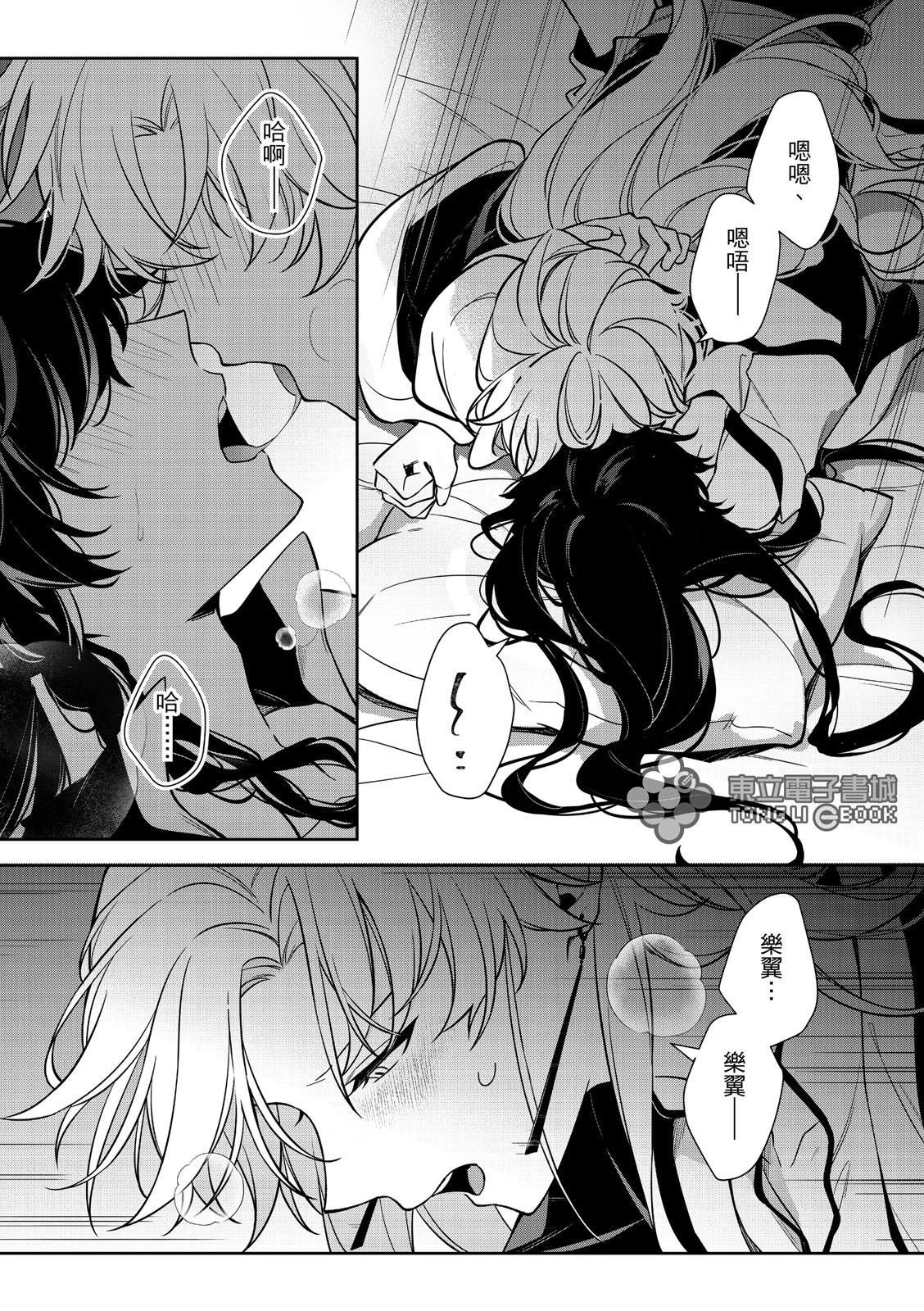 番外篇01