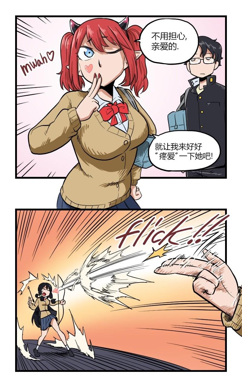 第13话