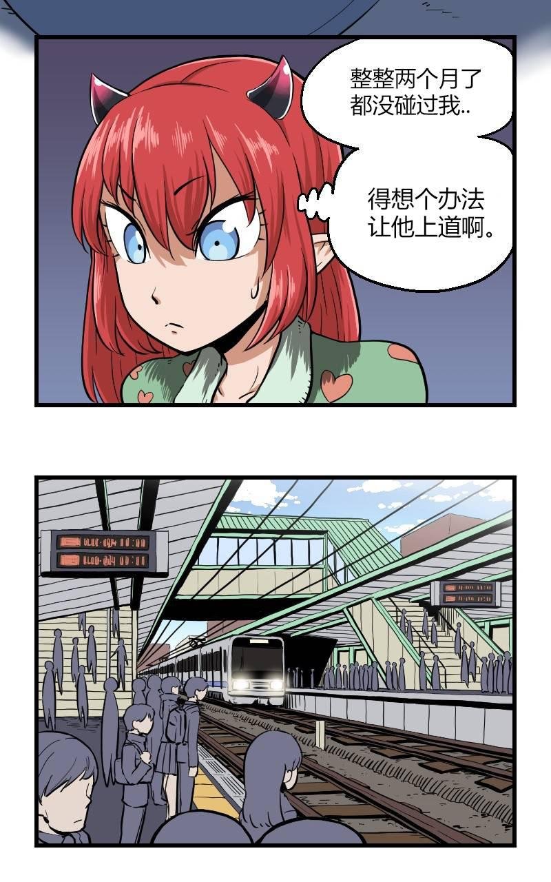 第18话