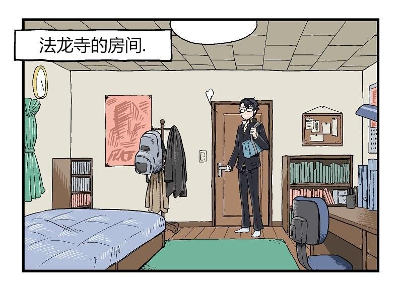 第02话