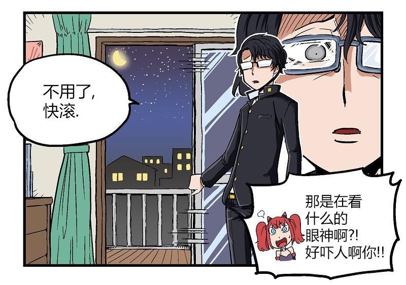 第02话