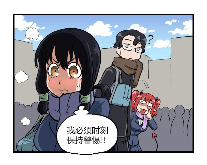 第20话