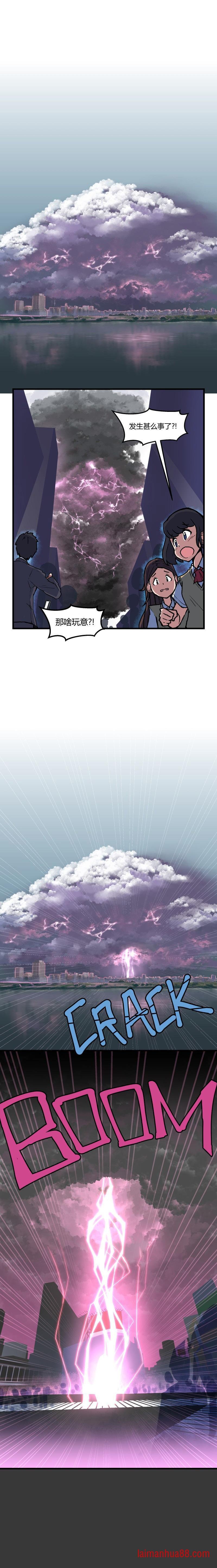 第47话