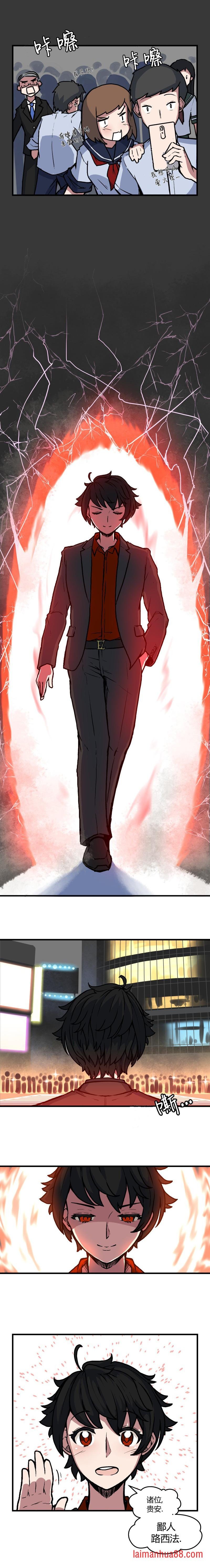 第47话