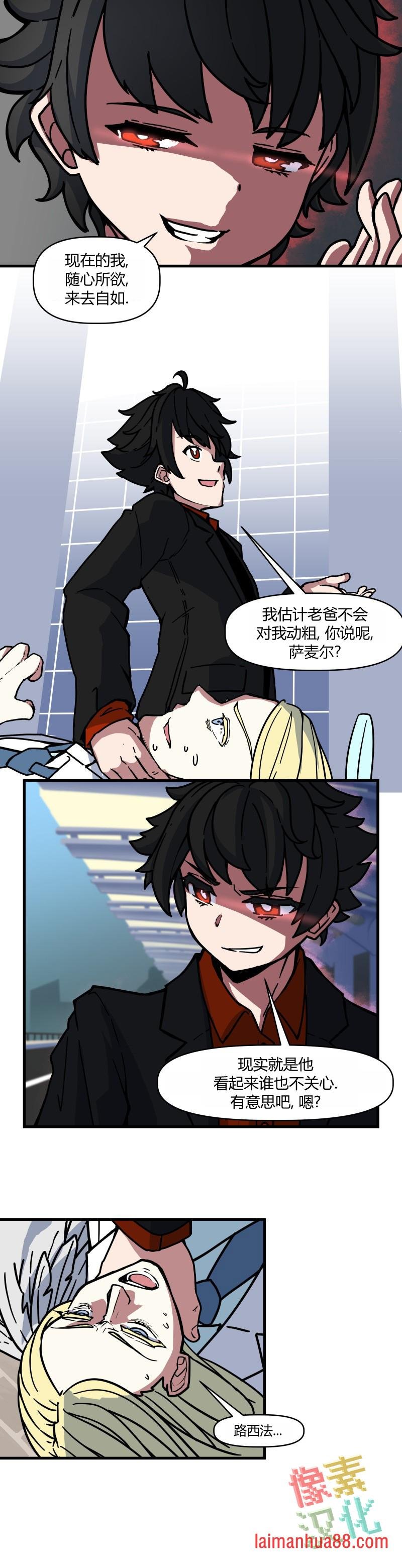 第49话