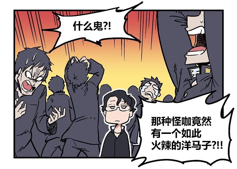 第05话