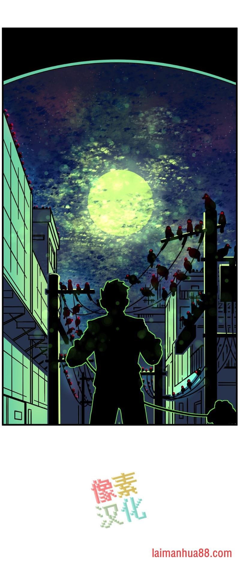 第50话