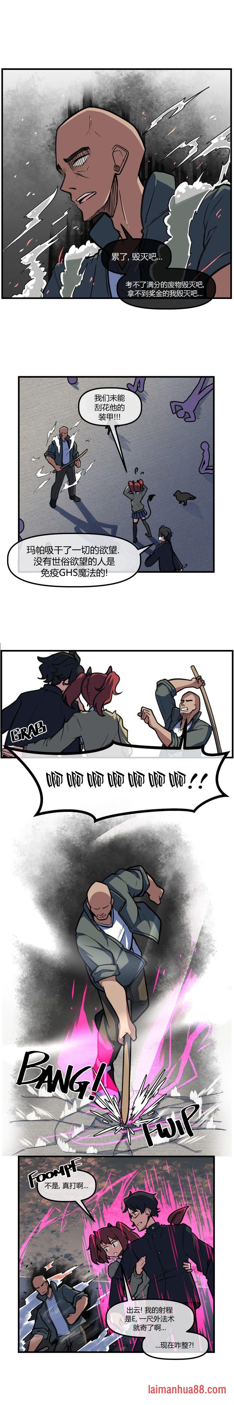 第57话