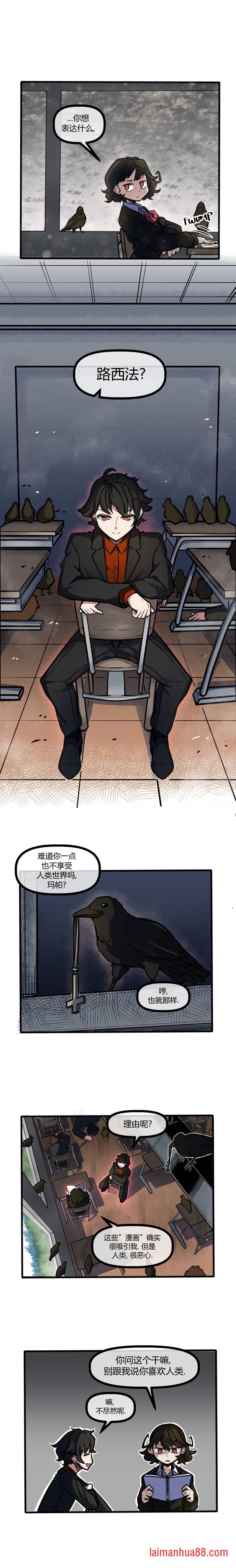 第59话